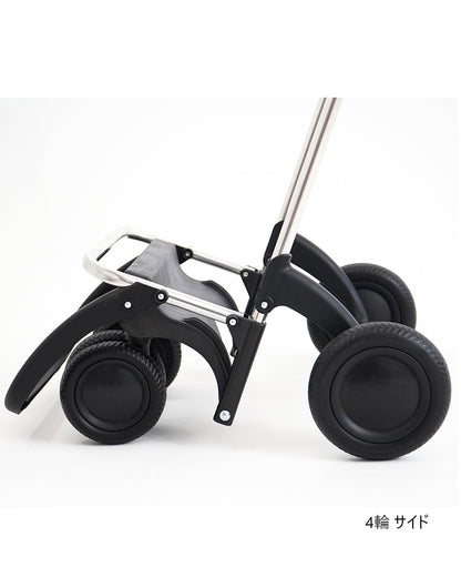4輪フレーム