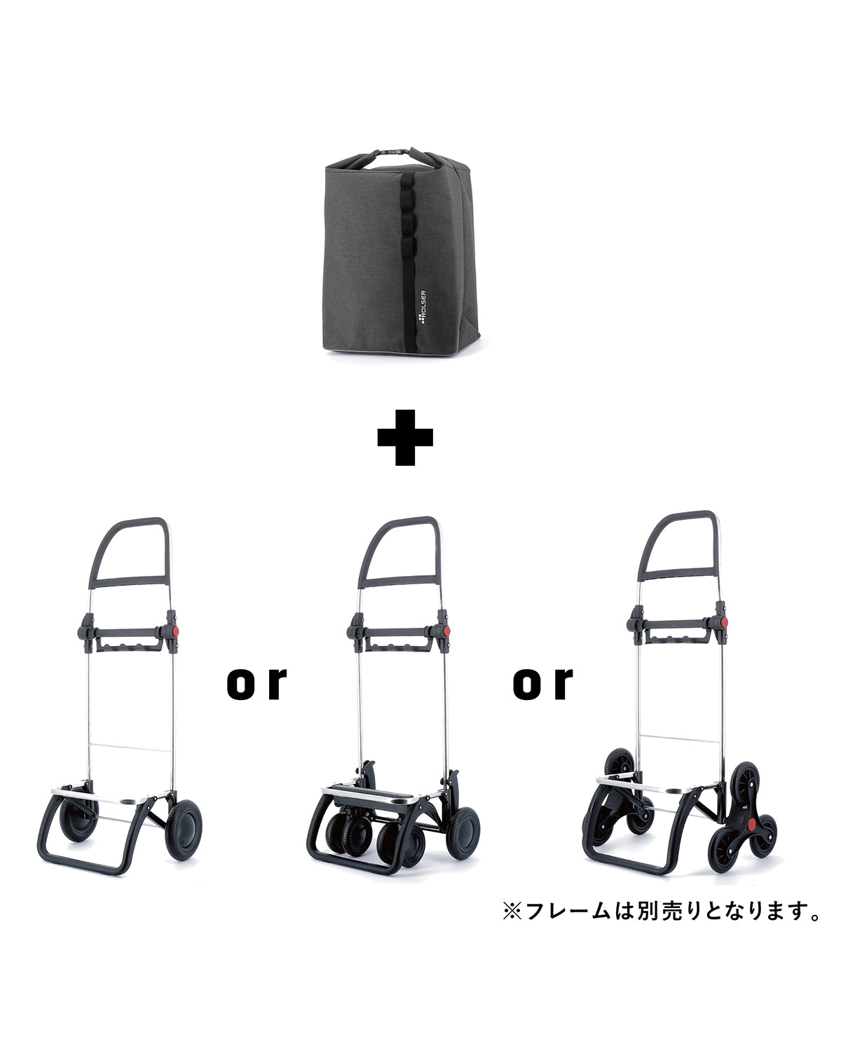 ロールトップ ツイードGY